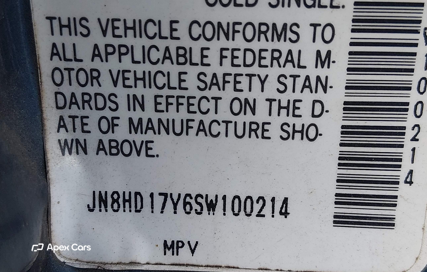 Nissan Pathfinder 1995