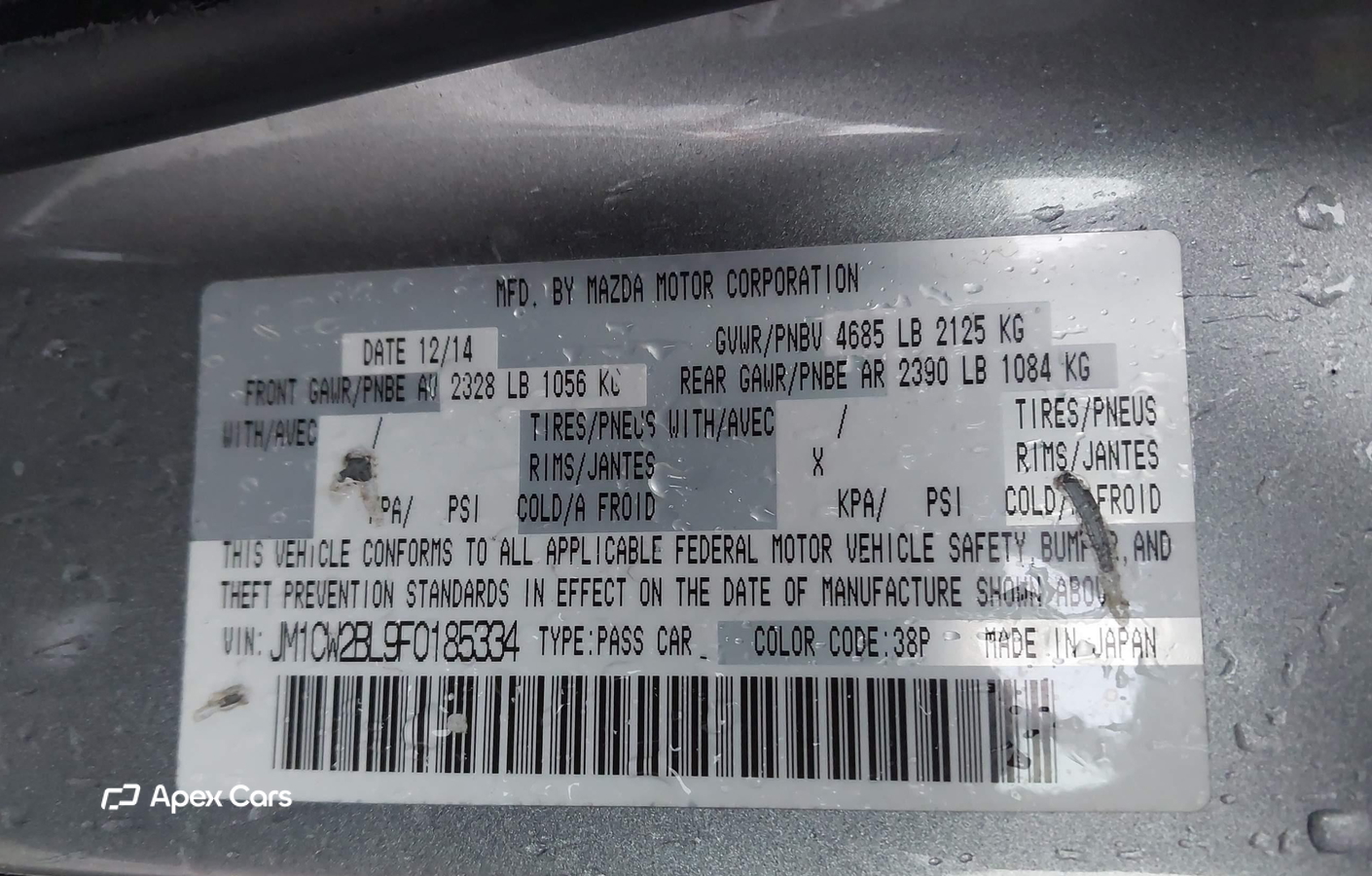 Mazda 5 2015