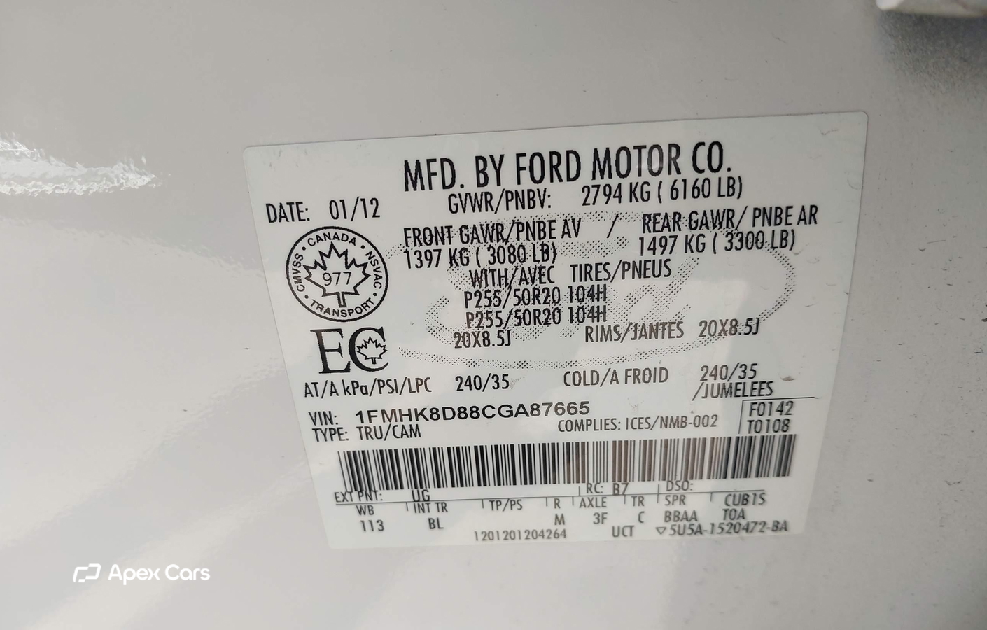 Ford Explorer 2012