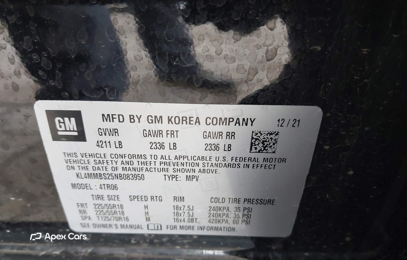 Buick Encore GX 2022