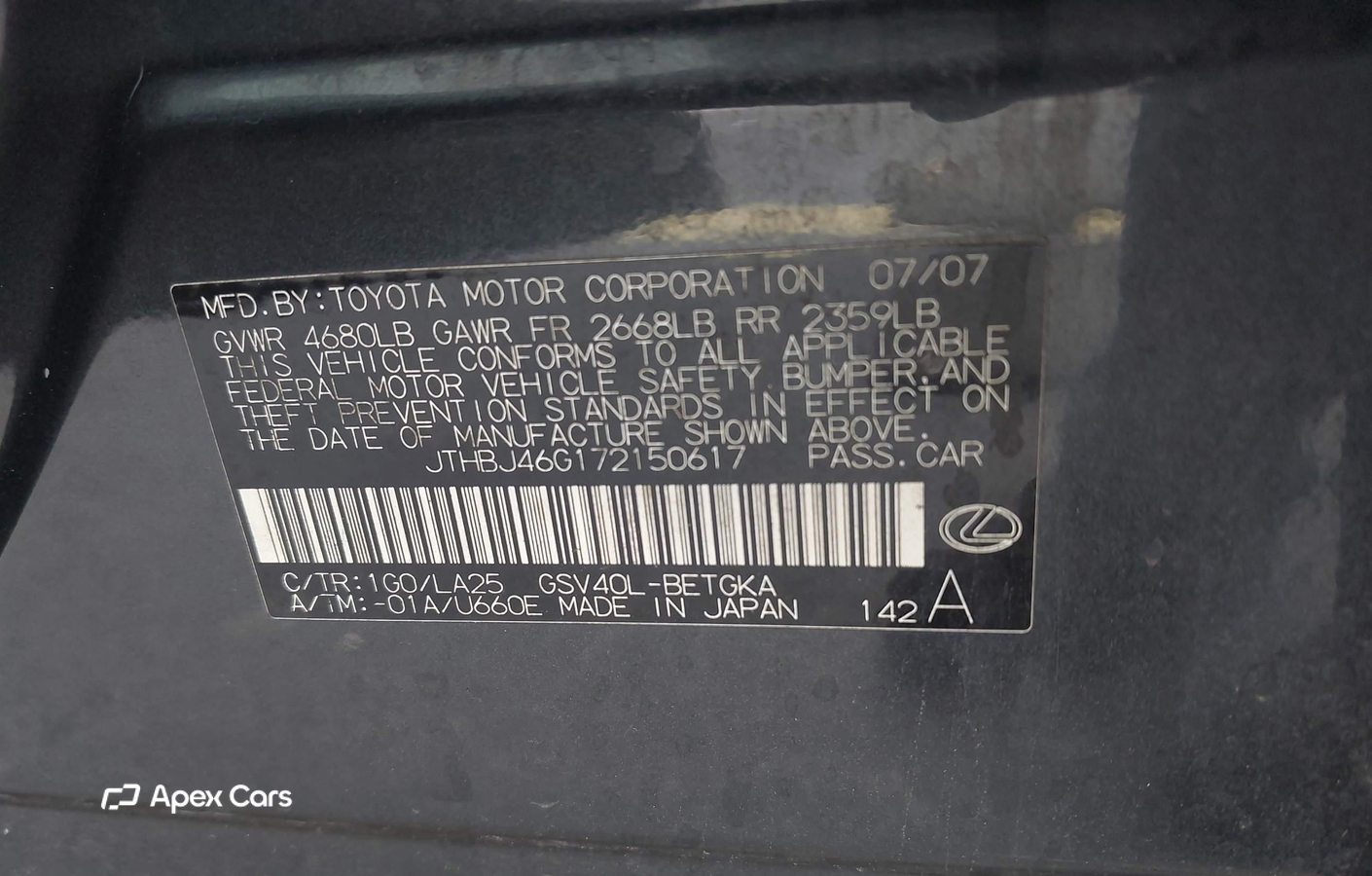 Lexus ES 2007