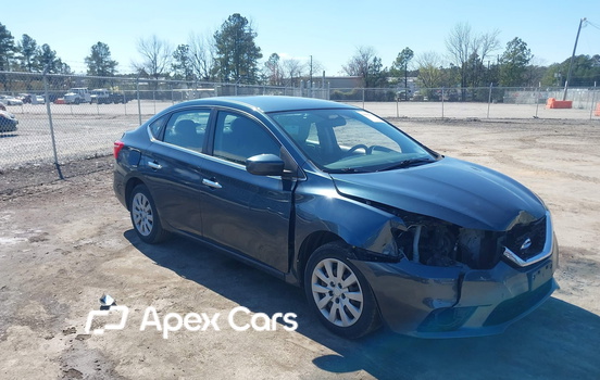 Nissan Sentra 2017 - Image 1 of 11