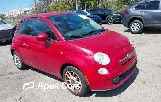 Fiat 500 2015 - Image 1 of 16