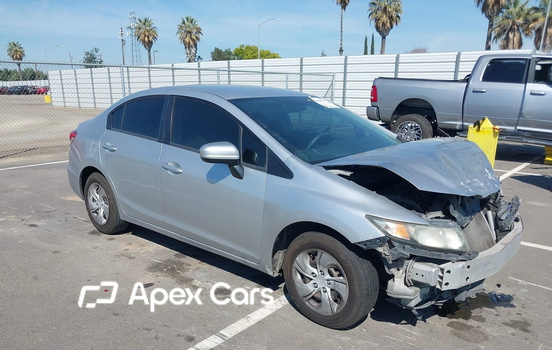 Honda Civic 2015 - Image 1 of 16