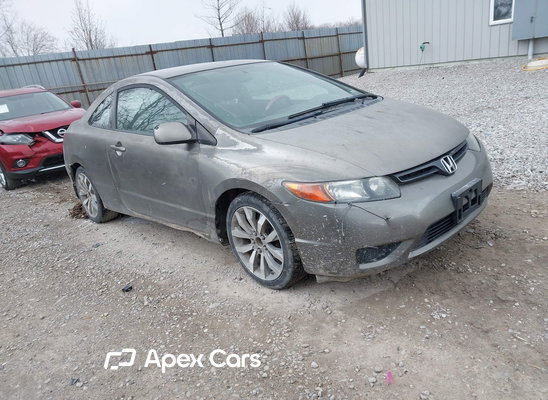 2008 Honda Civic - Image 1 of 5