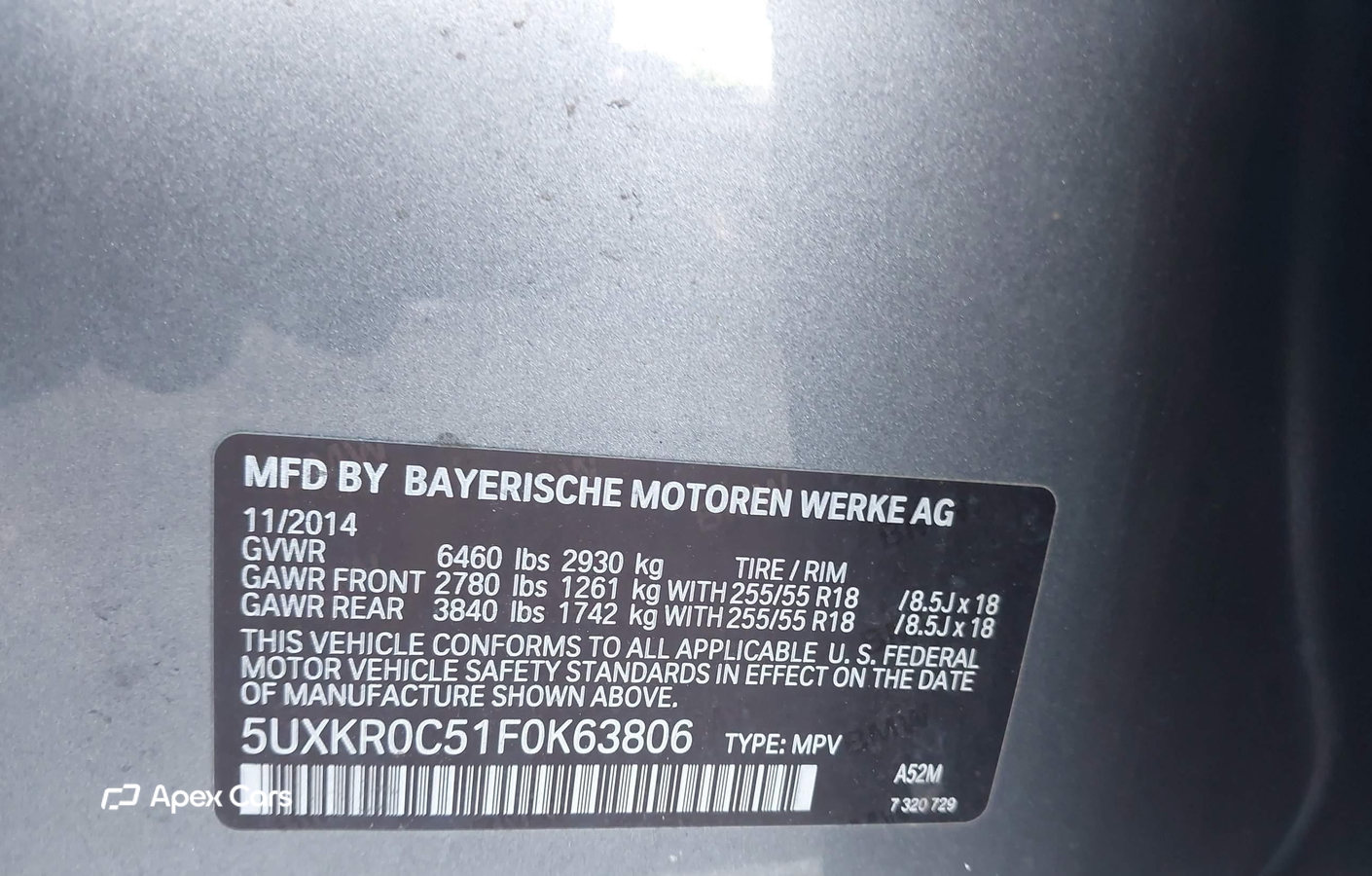BMW X5 2015