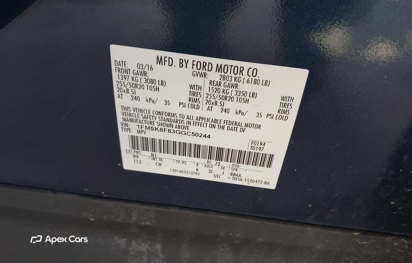 Ford Explorer 2016