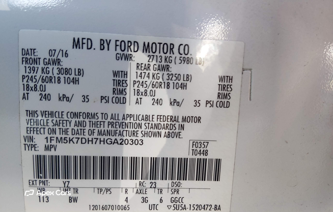 Ford Explorer 2017