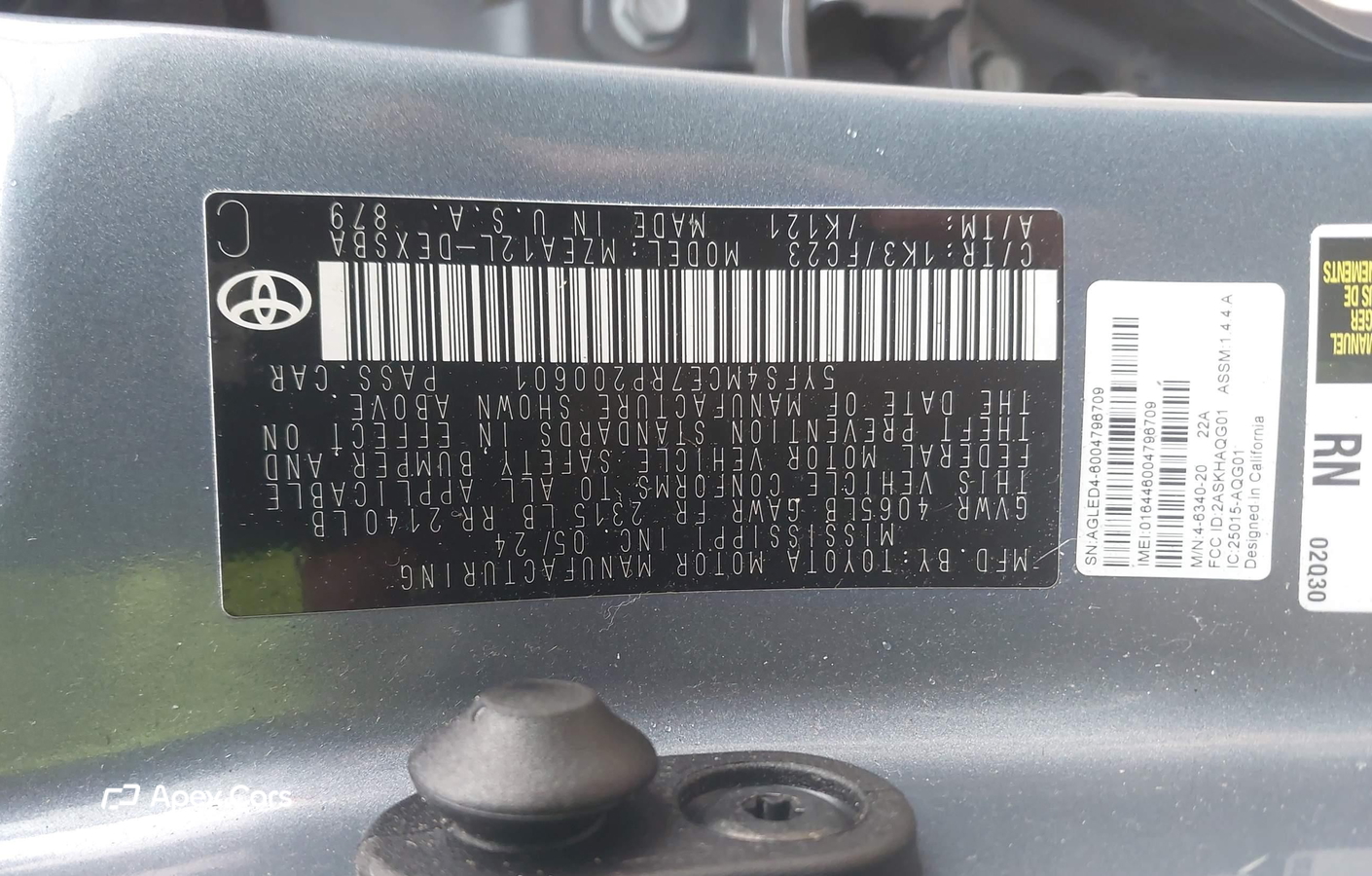 Toyota Corolla 2024