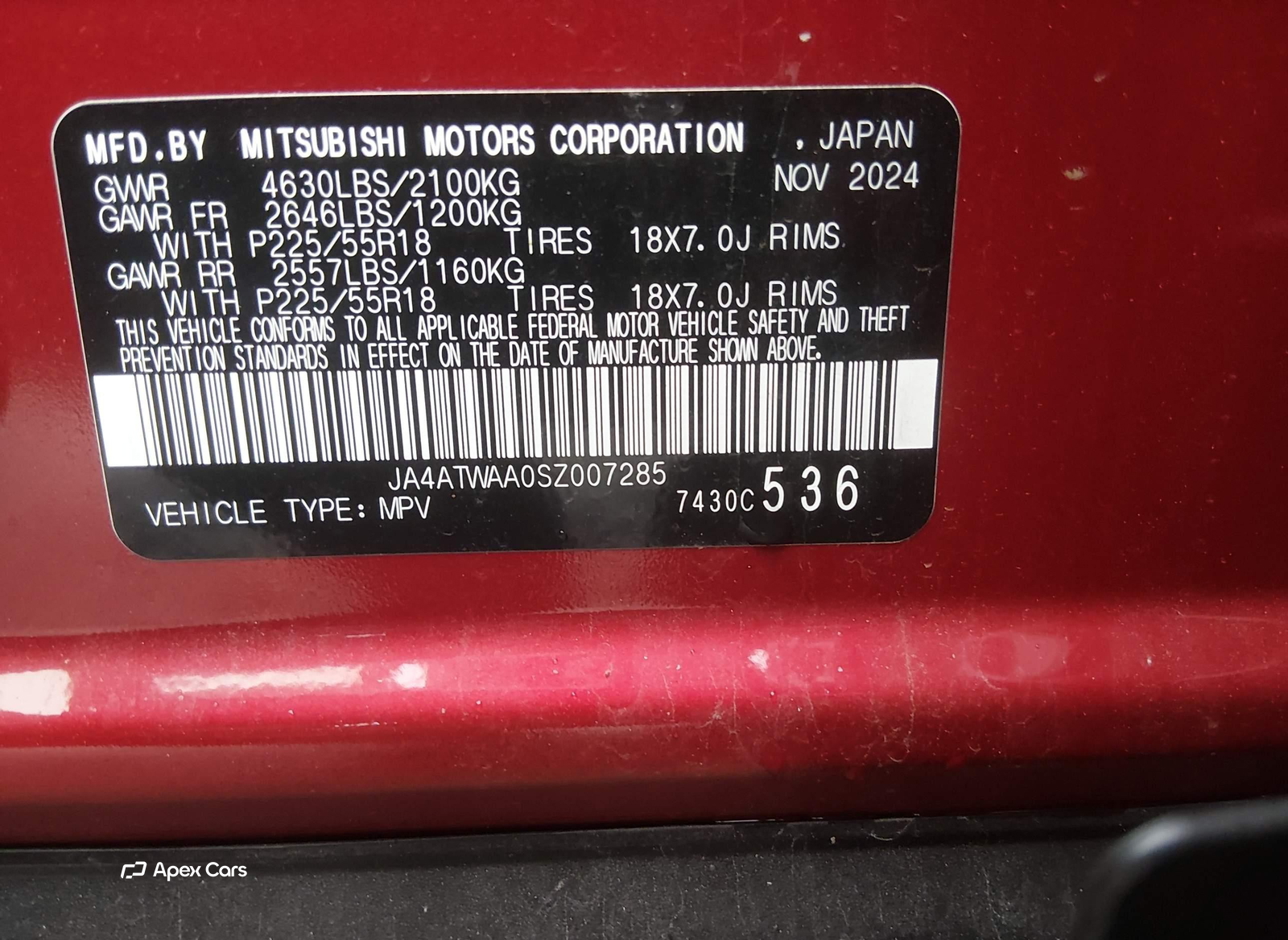 Mitsubishi Eclipse Cross 2025