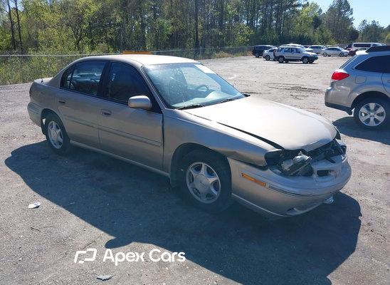 1998 Oldsmobile Cutlass - Image 1 of 5