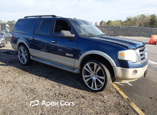 2007 Ford Expedition - Image 1 of 5