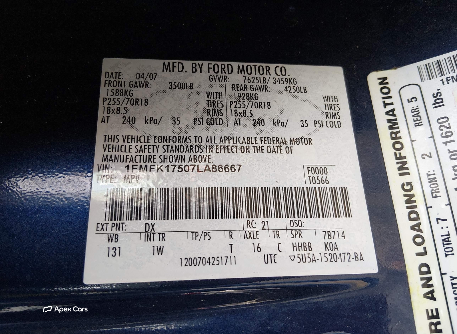 Ford Expedition 2007