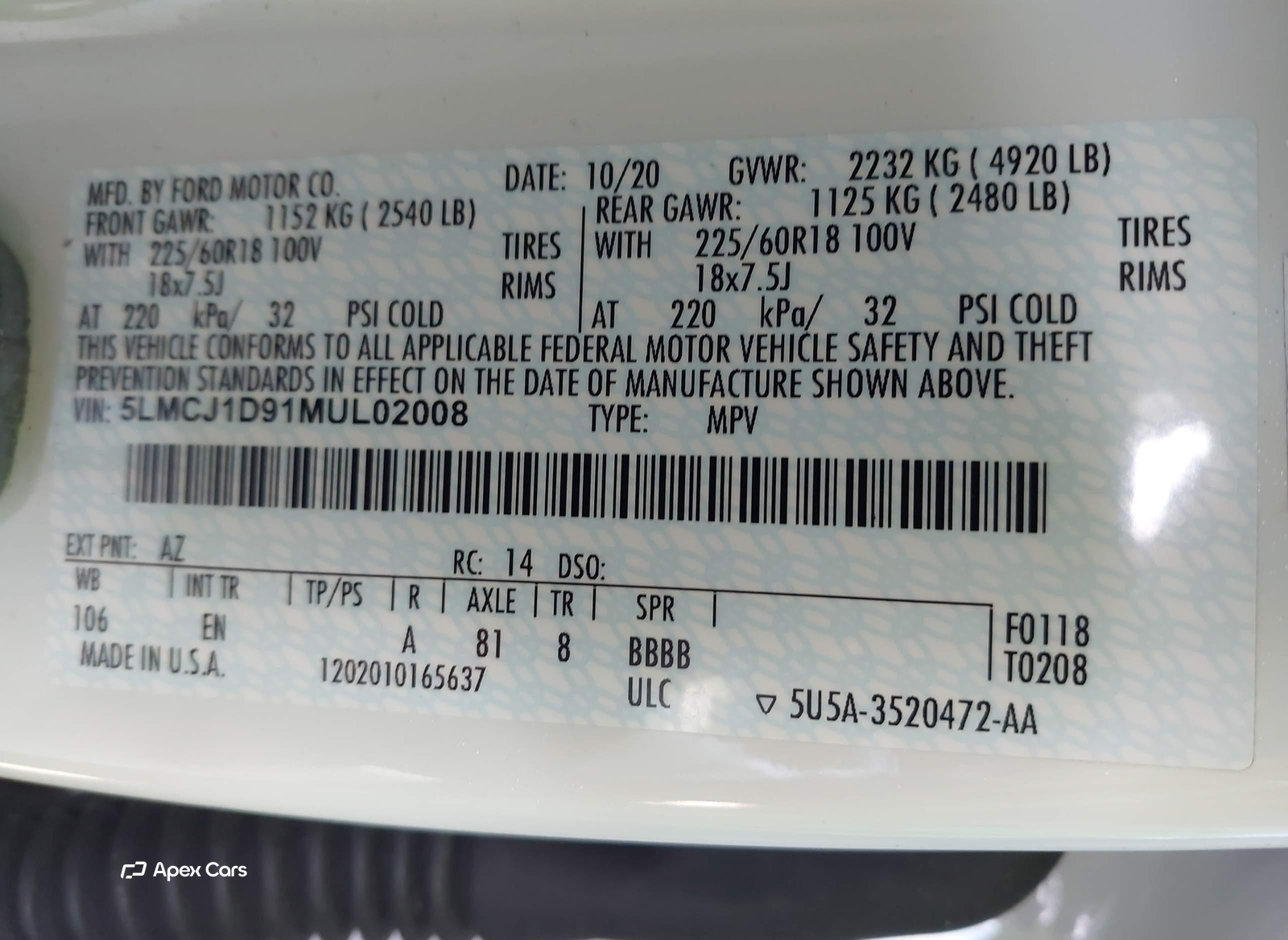 Lincoln Corsair 2021