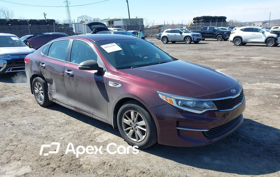 Kia Optima 2016 - Image 1 of 16