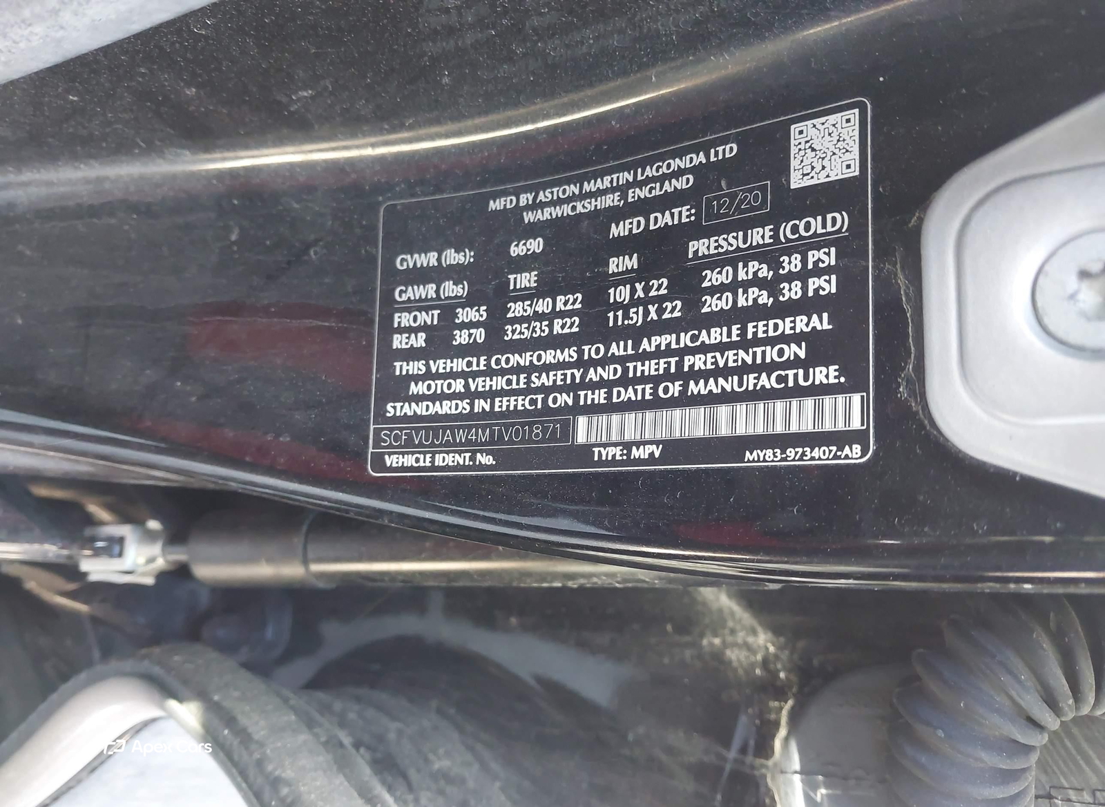 Aston Martin DBX 2021