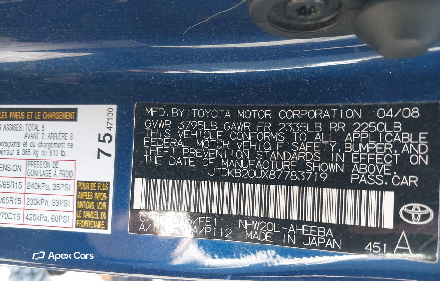 Toyota Prius 2008