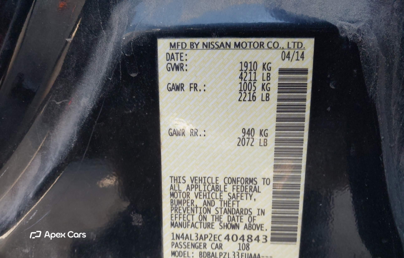 Nissan Altima 2014