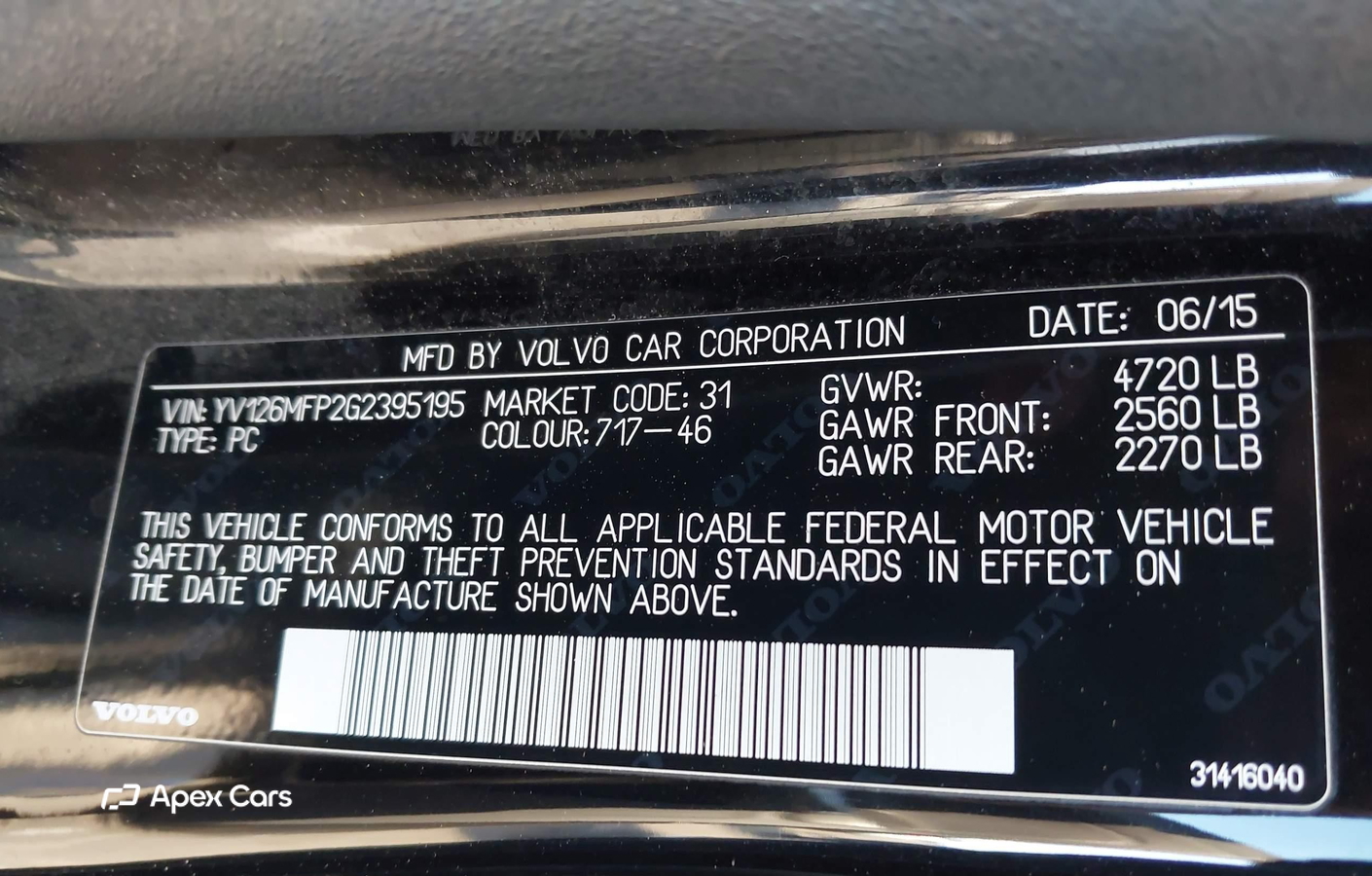Volvo S60 2016