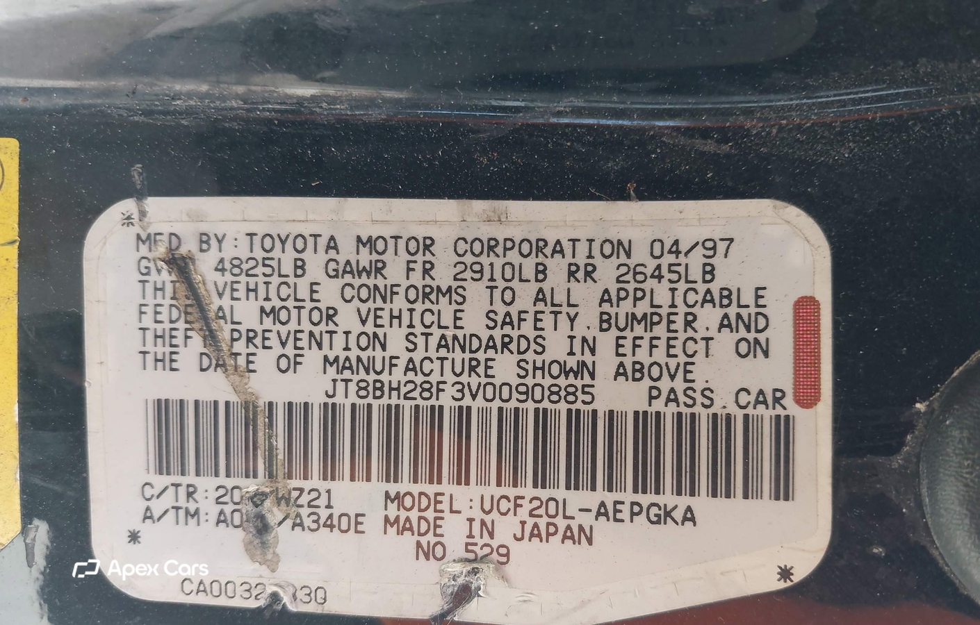 Lexus LS 1997