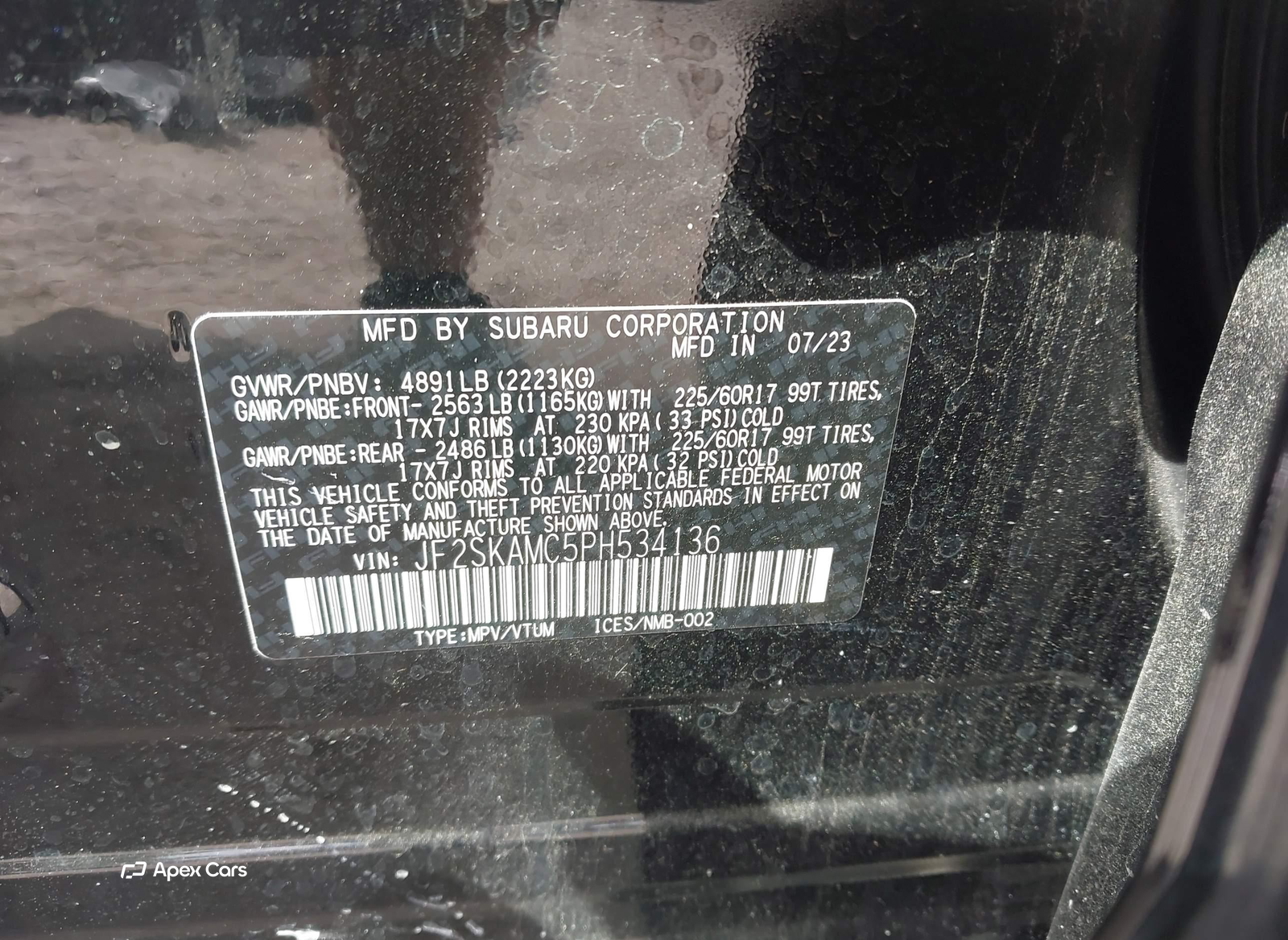 Subaru Forester 2023