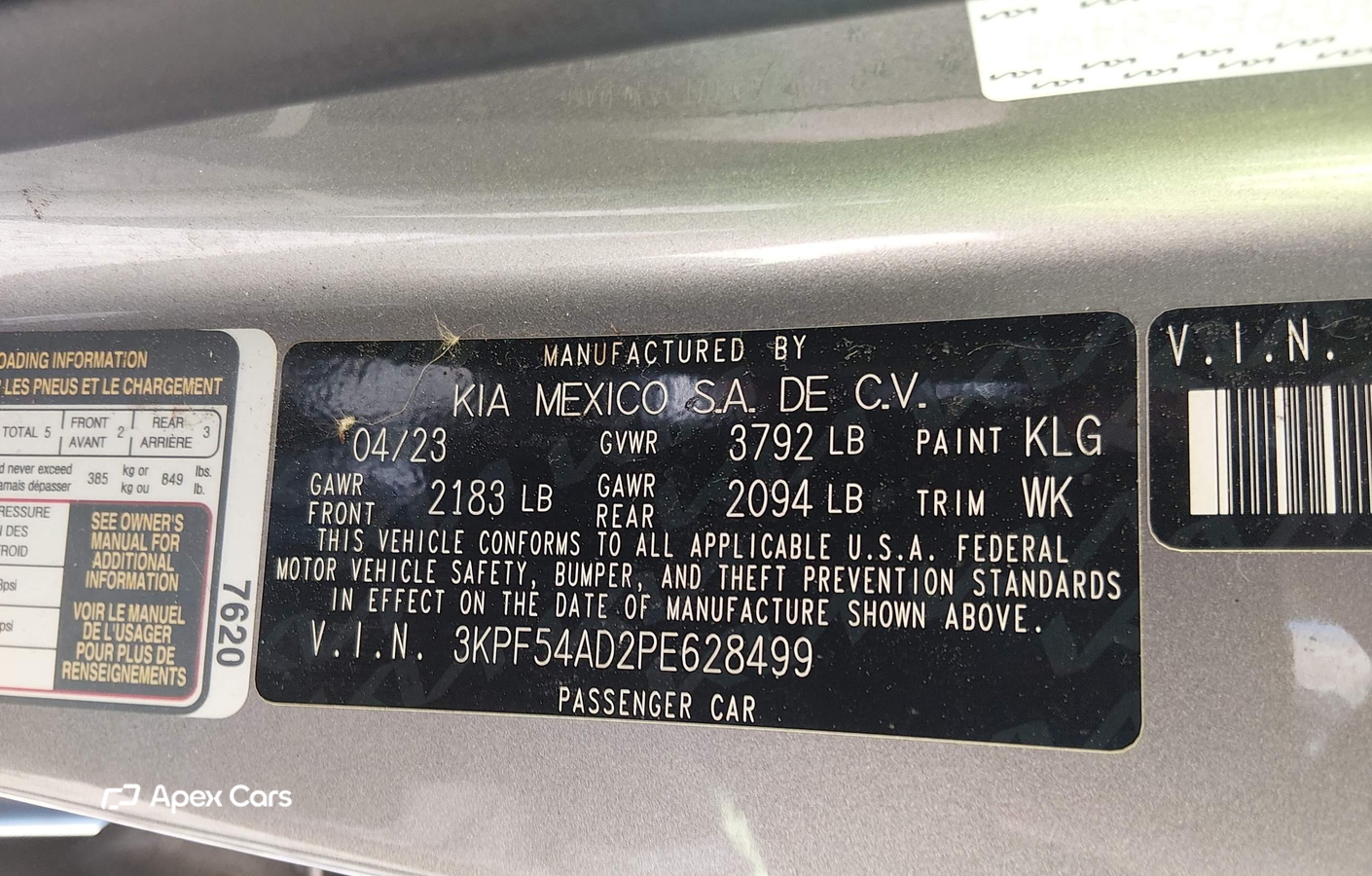 Kia Forte 2023