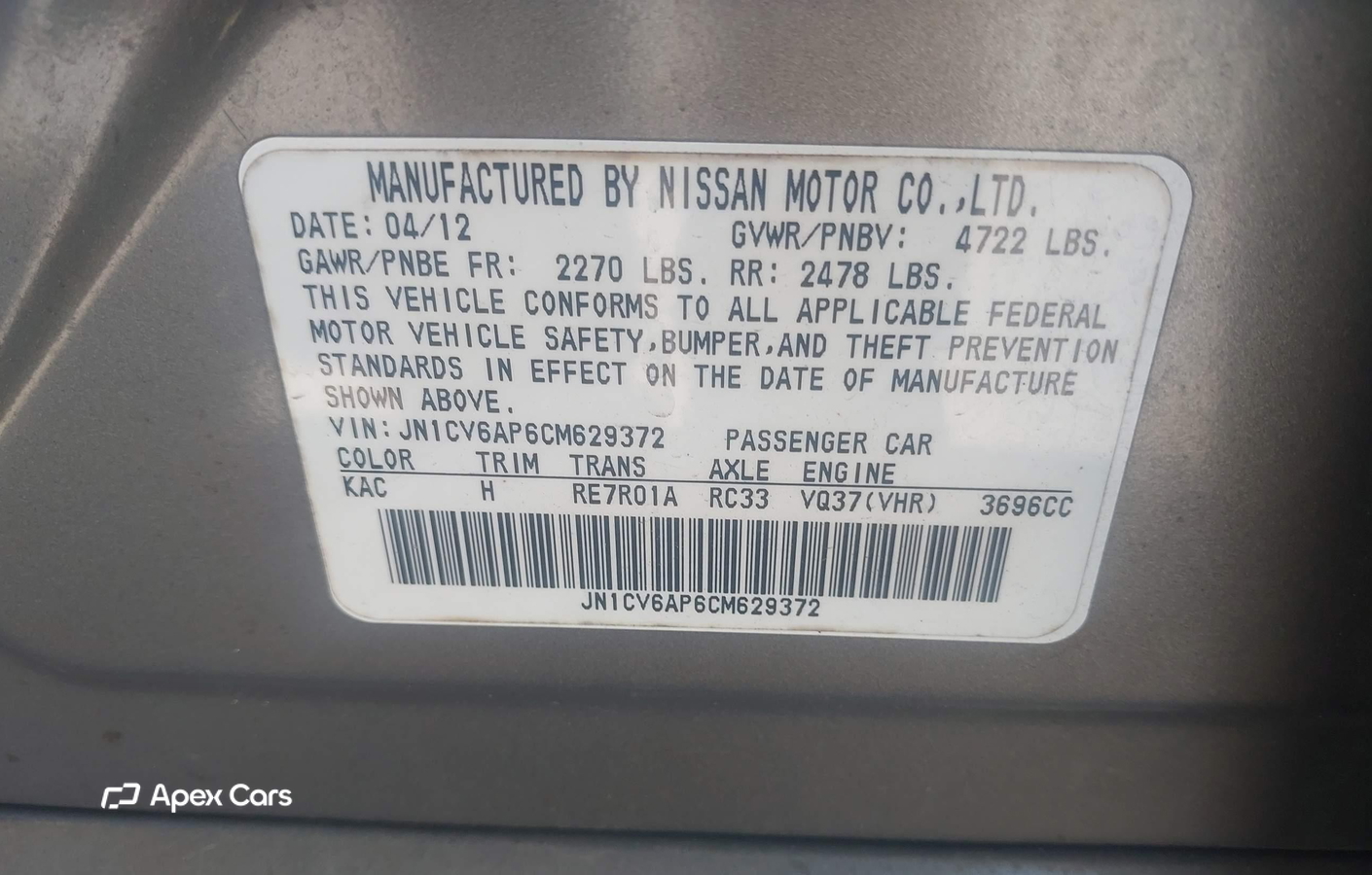 Infiniti G 2012