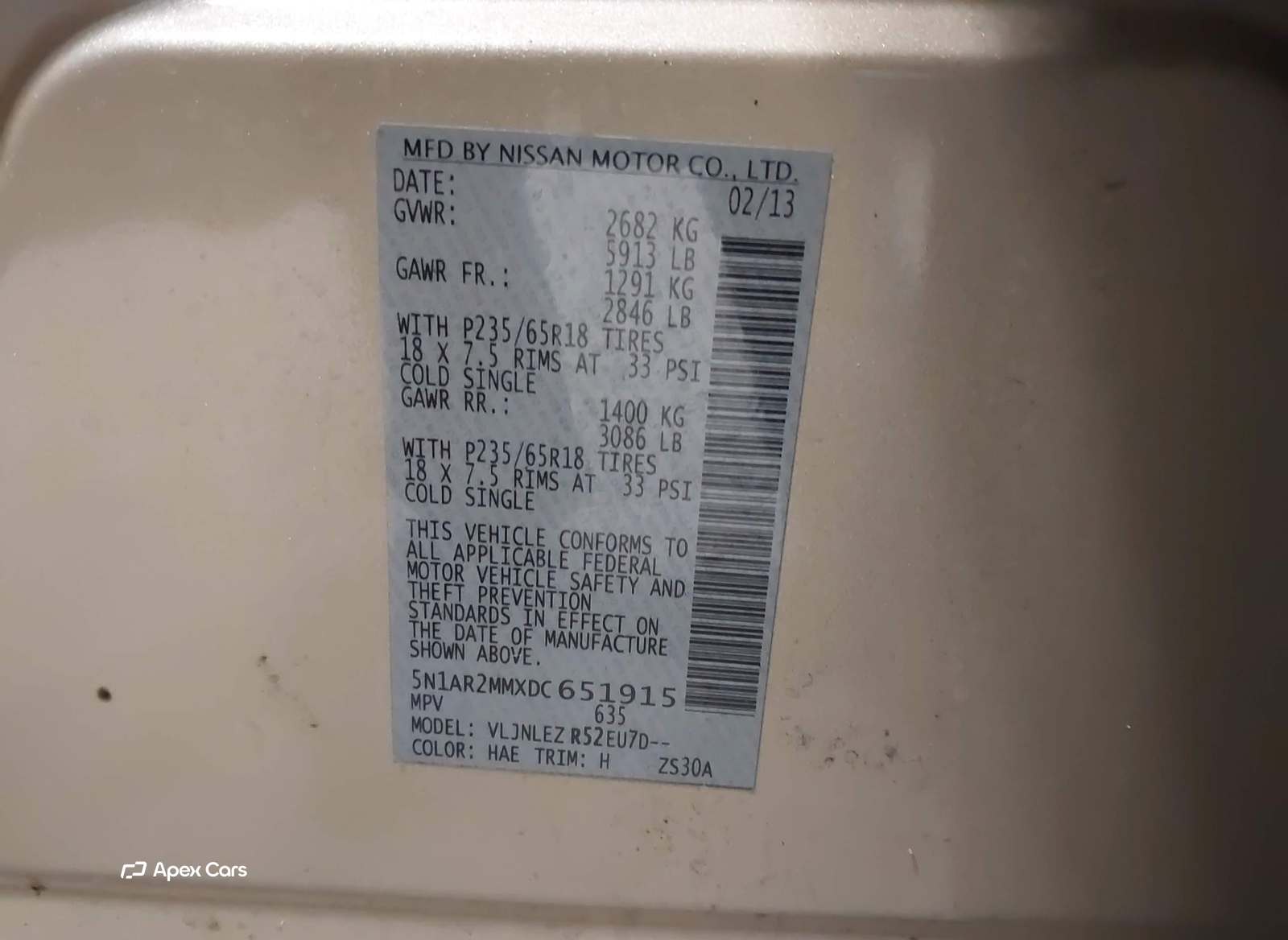 Nissan Pathfinder 2013