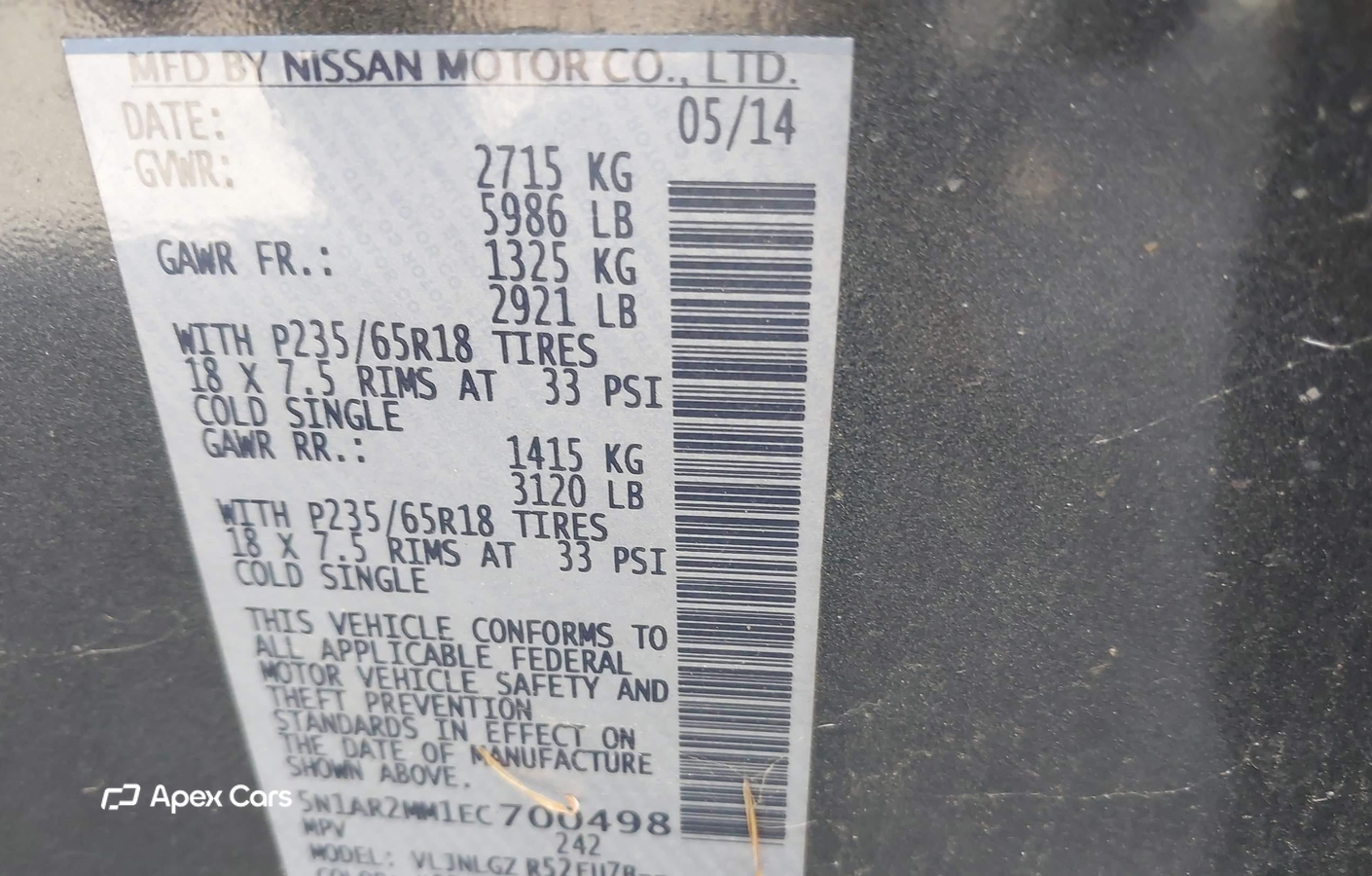 Nissan Pathfinder 2014