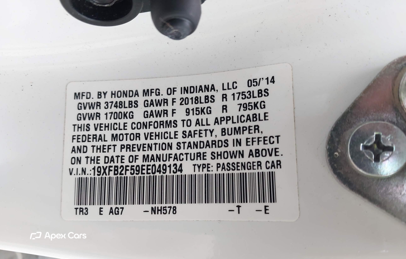 Honda Civic 2014