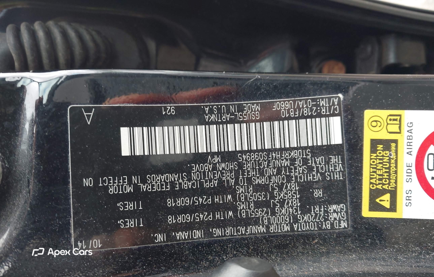 Toyota Highlander 2015