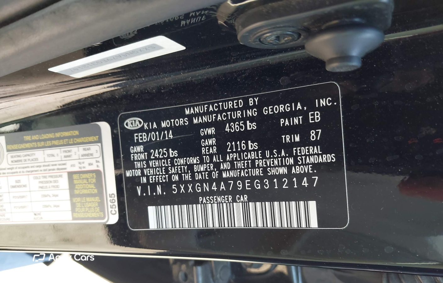 Kia Optima 2014