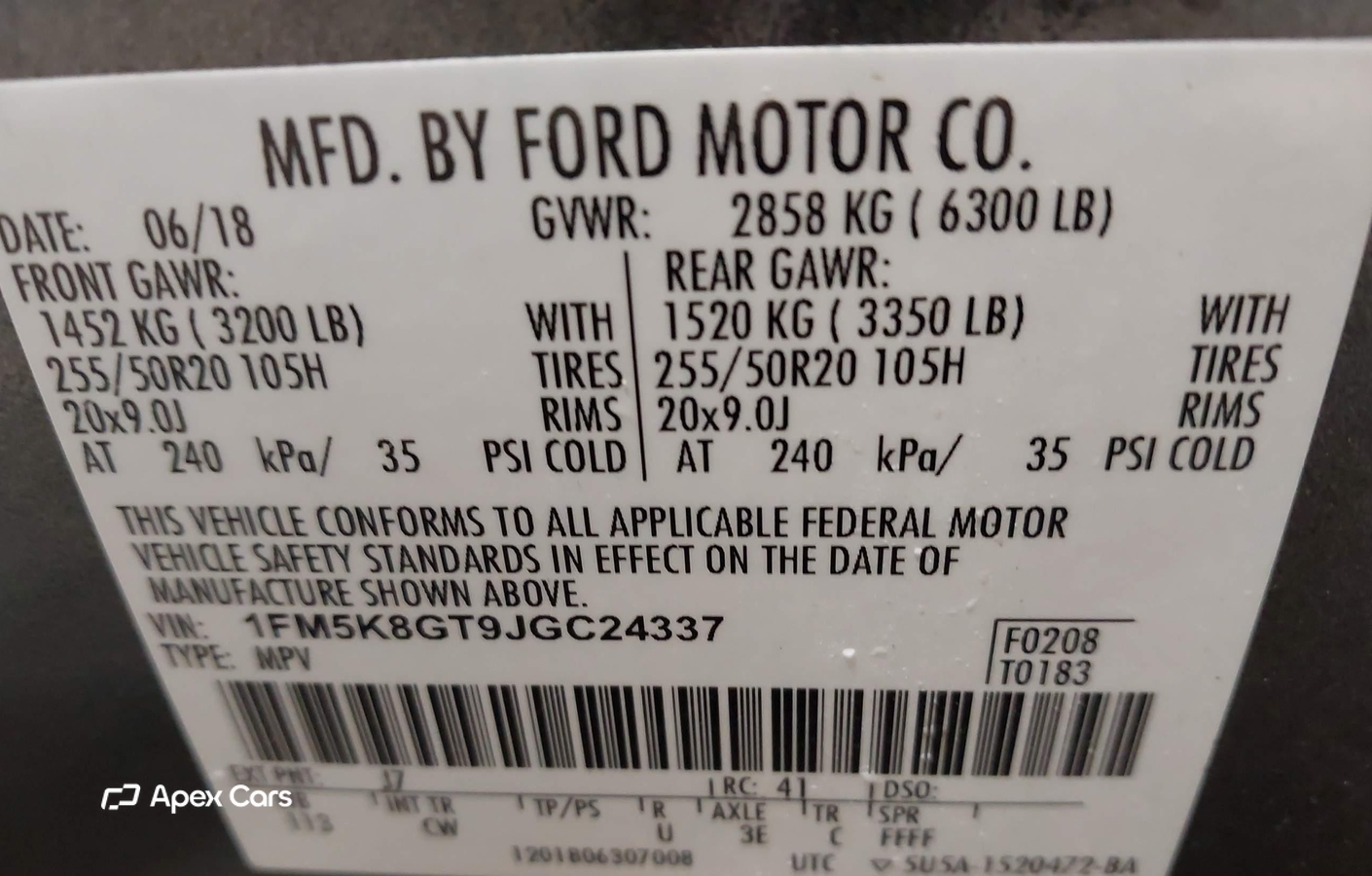 Ford Explorer 2018