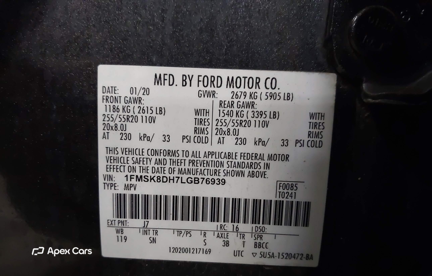Ford Explorer 2020