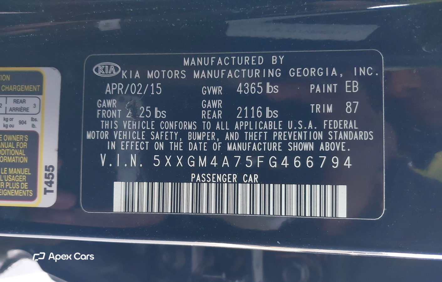 Kia Optima 2015