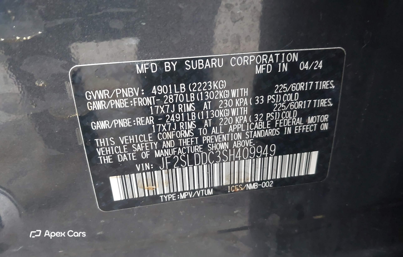 Subaru Forester 2025