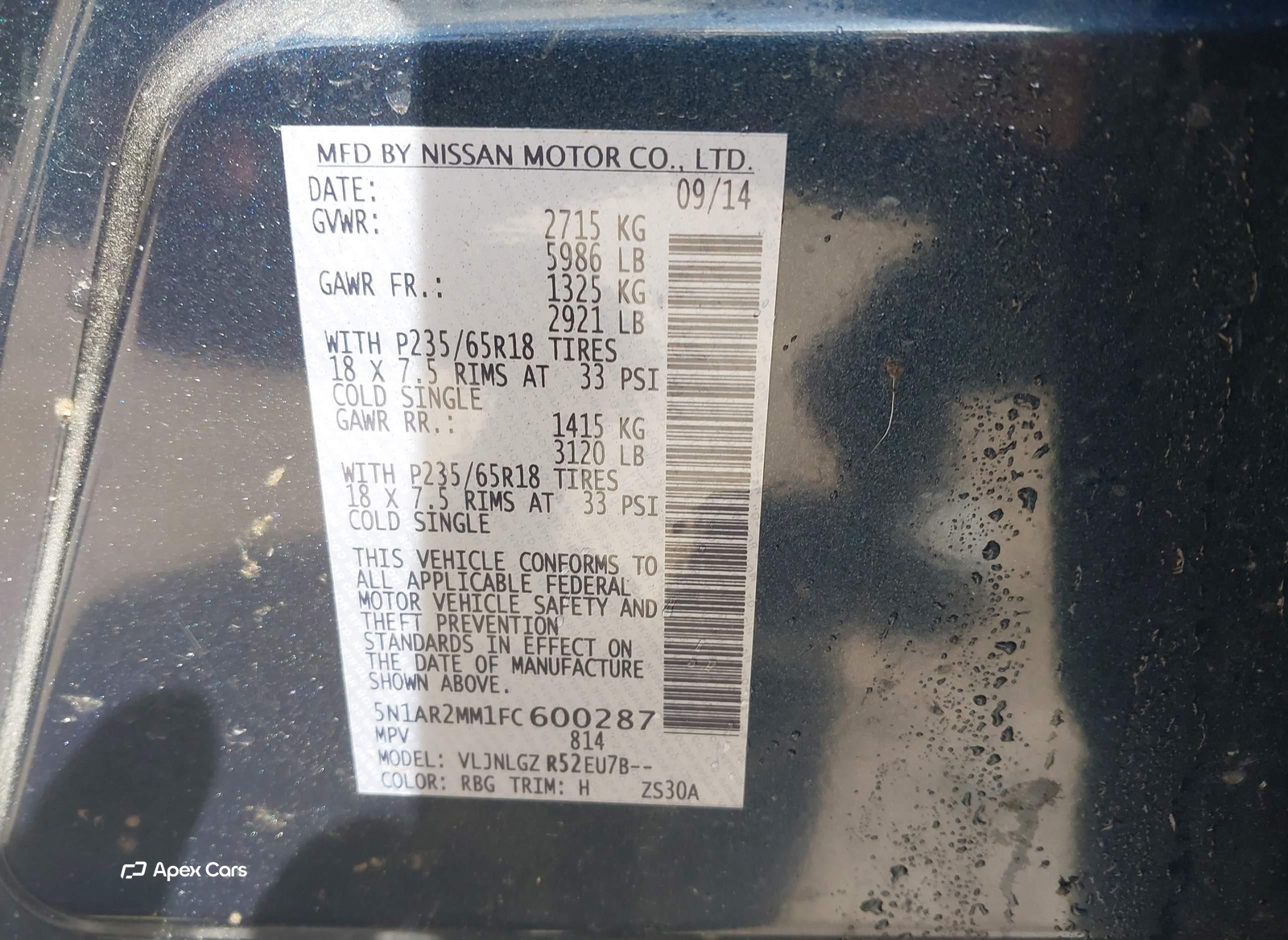 Nissan Pathfinder 2015