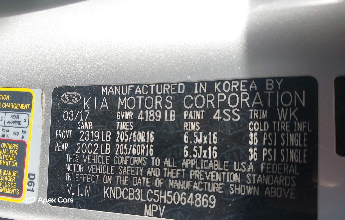 Kia Niro 2017