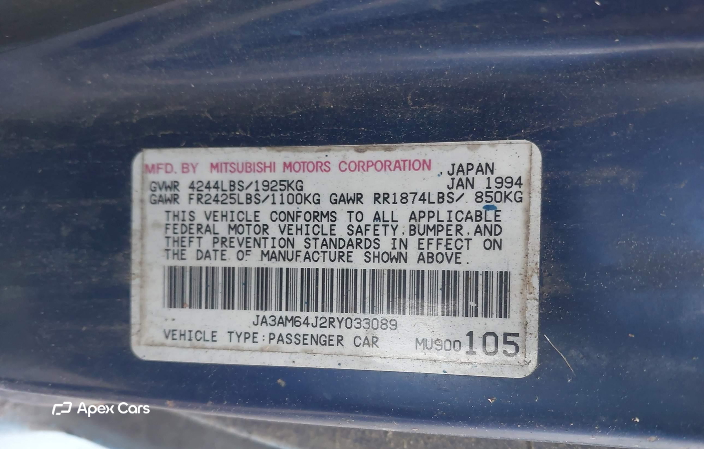 Mitsubishi 3000 GT 1994