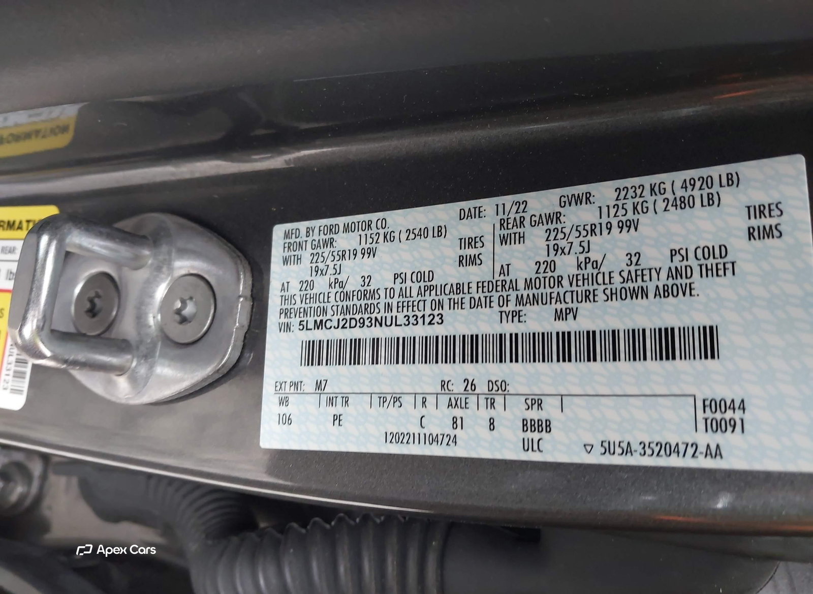 Lincoln Corsair 2022