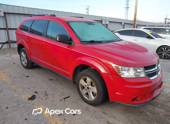 2013 Dodge Journey - Image 1 of 5