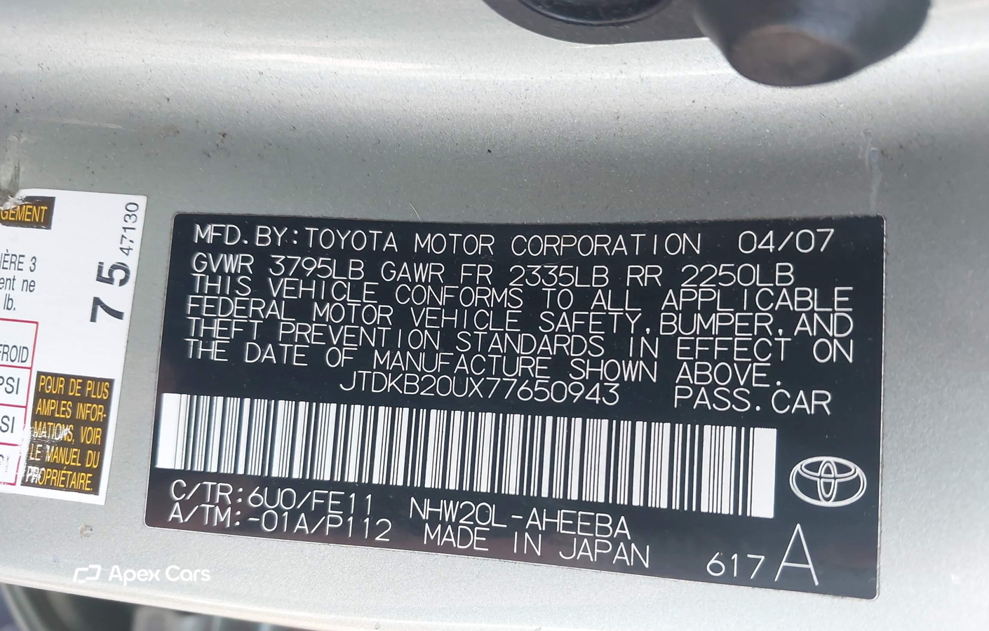 Toyota Prius 2007
