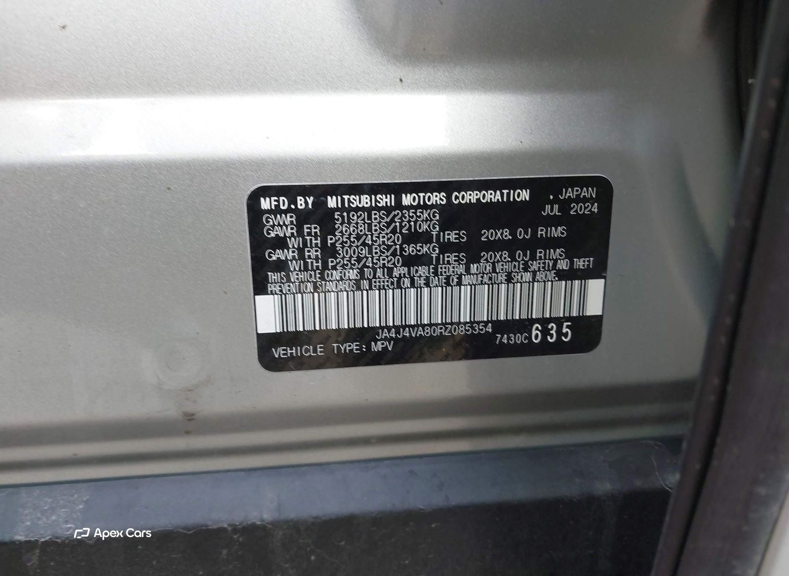 Mitsubishi Outlander 2024