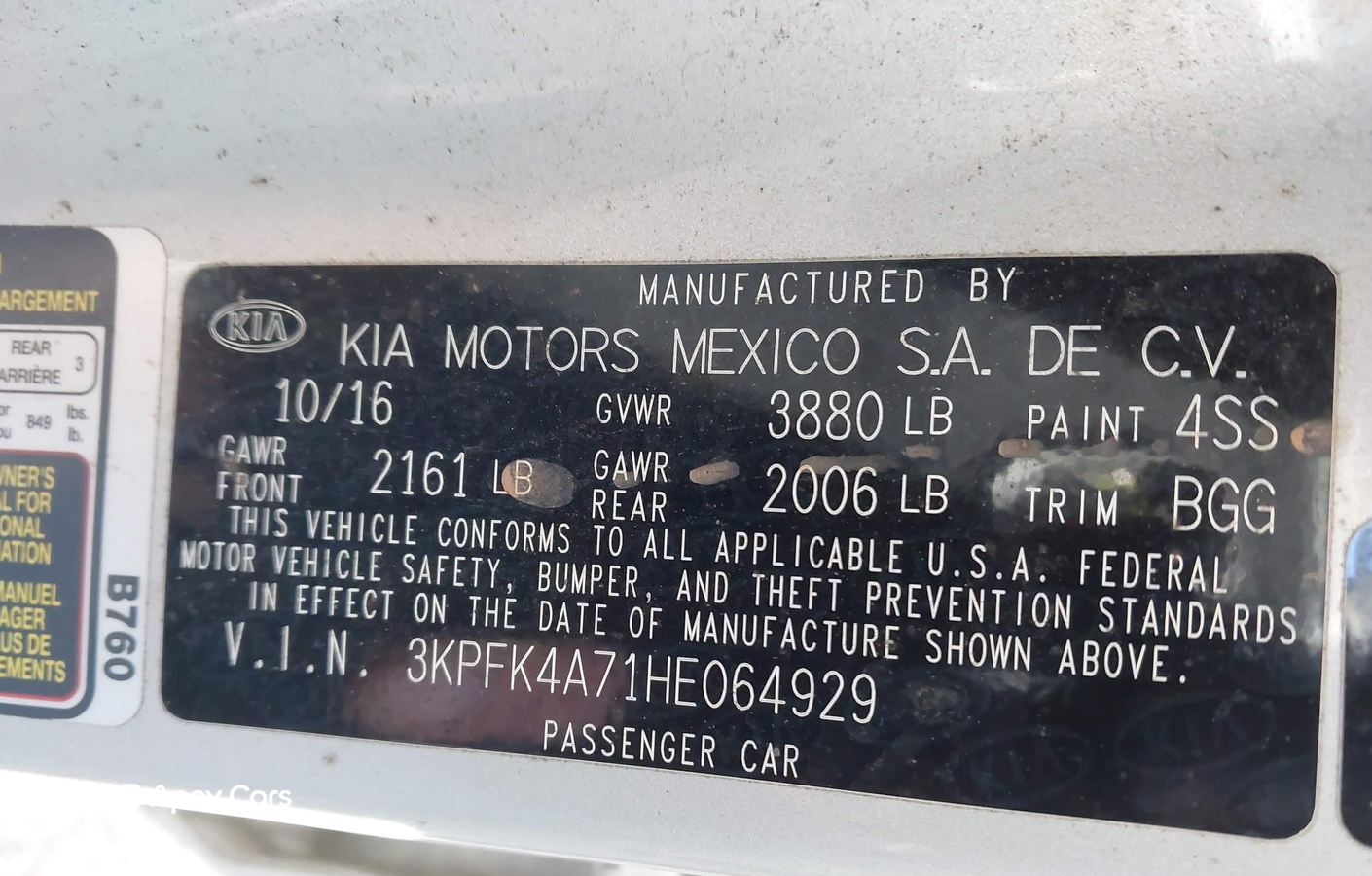 Kia Forte 2017