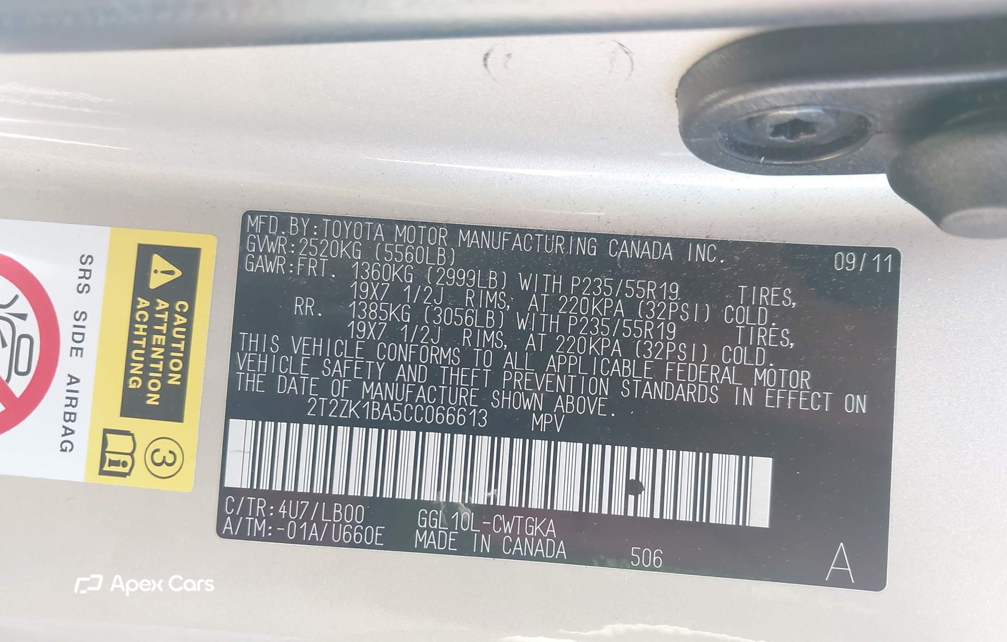 Lexus RX 2012
