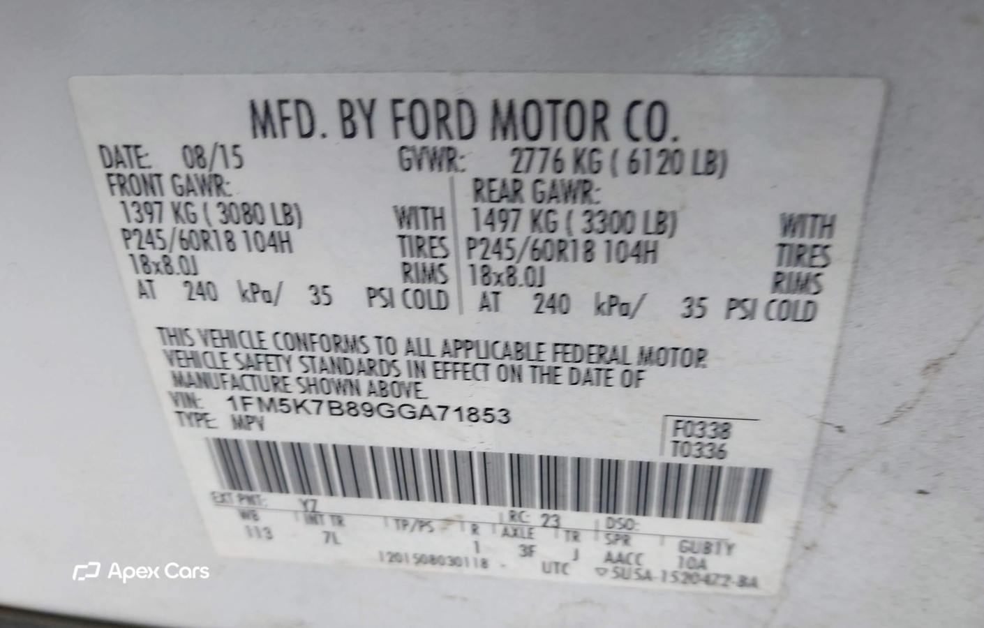 Ford Explorer 2016