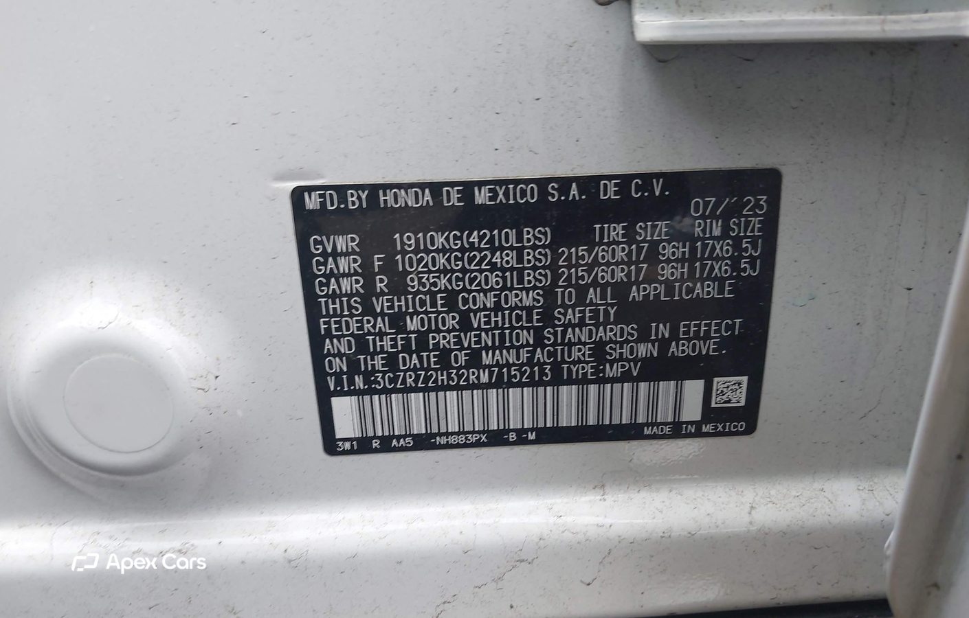 Honda HR-V 2024