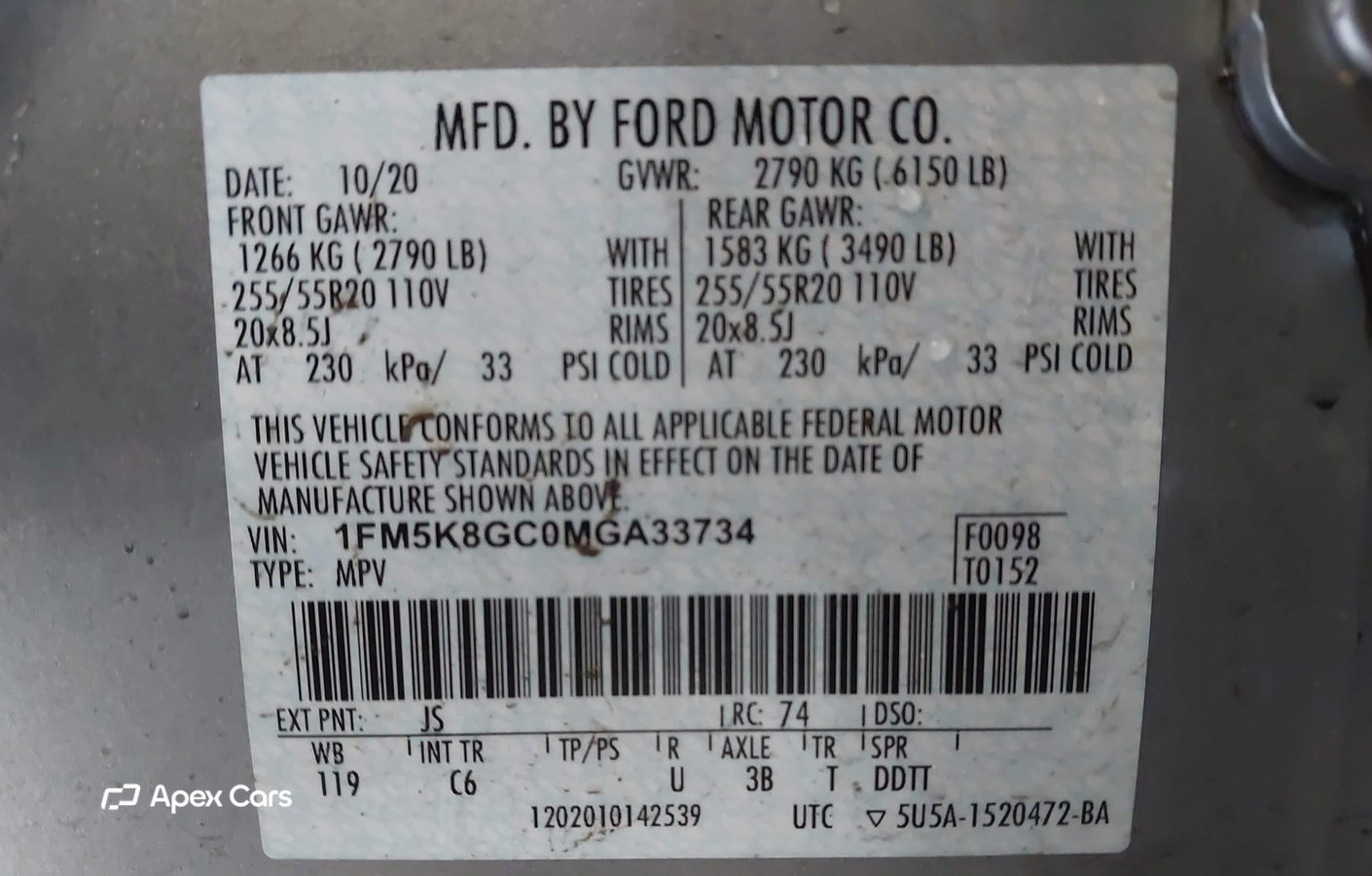 Ford Explorer 2021