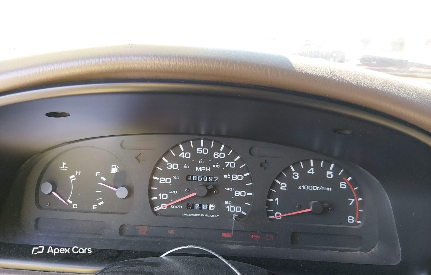 Nissan 1997