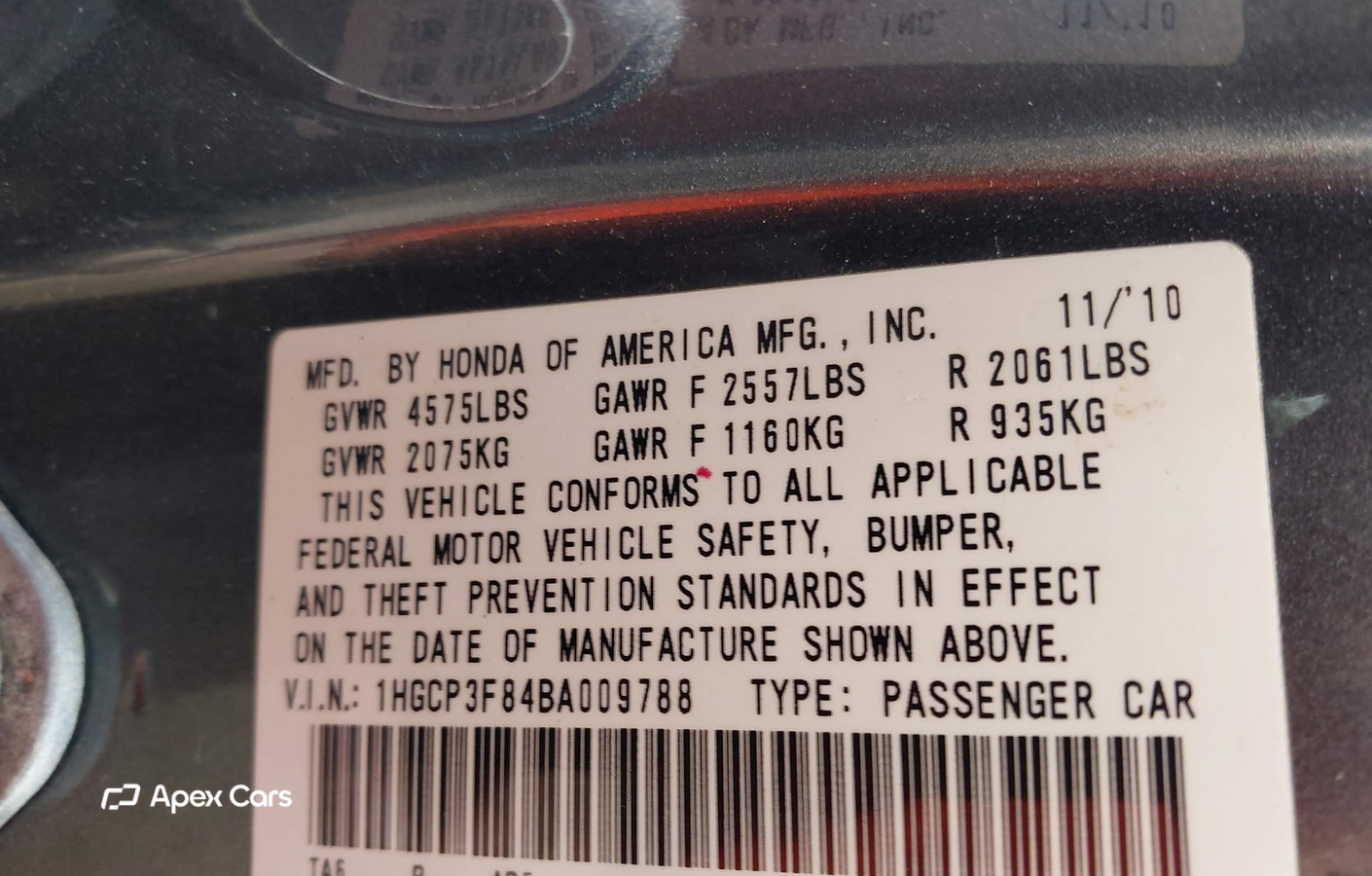 Honda Accord 2011